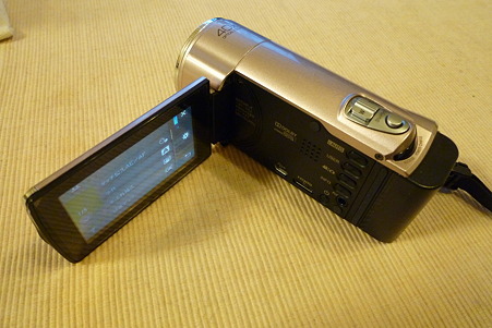 GZ-HM670