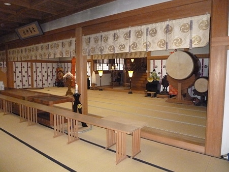 古峯神社