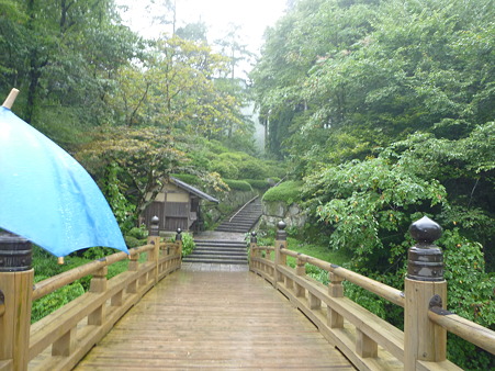 古峯神社