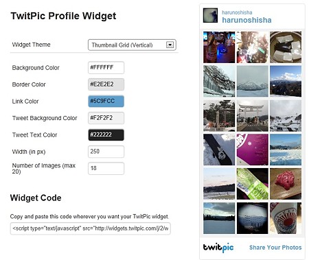 Thumbnail Grid (Vertical)