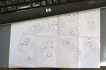 2012.01.13　机　描けるようになりました
