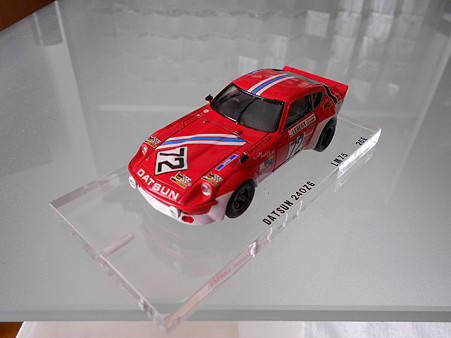 resize0744