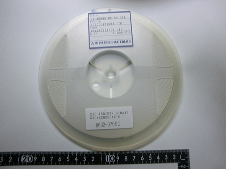 CIMG0840.JPG