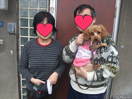 きさらちゃんに家族が出来ました