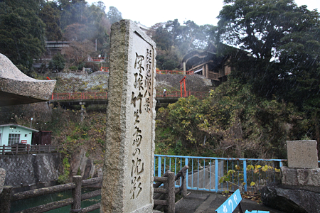 竹生島 - 04
