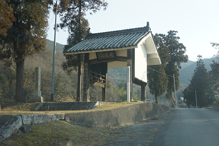 洞松寺 - 1