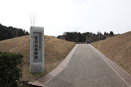 吉川元春館跡 - 05