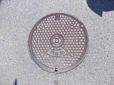 DSCN2819