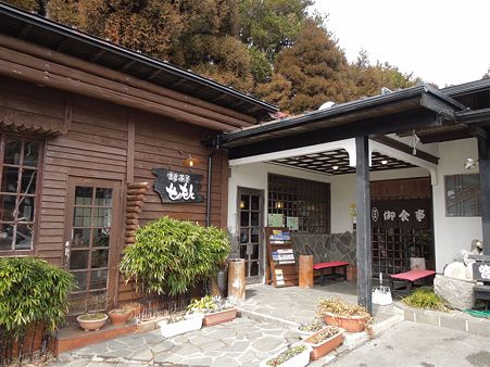 DSCN0496
