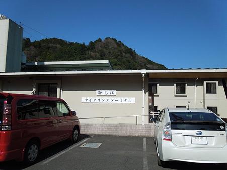 DSCN1637