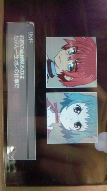 リッファラ 堪らぬ ふおお 写真共有サイト フォト蔵