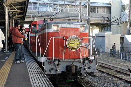 20120212-K10