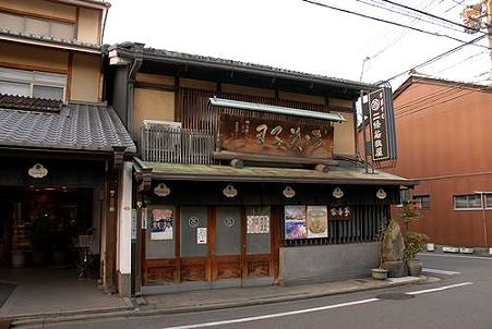 お菓子