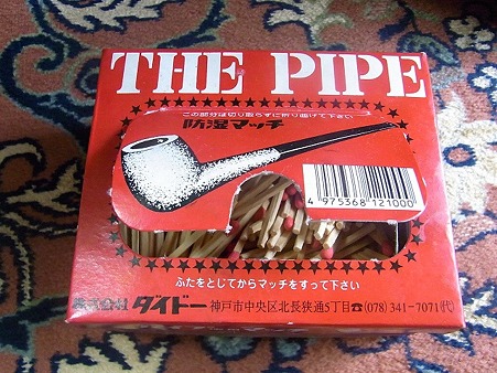 111031_ケーキ02
