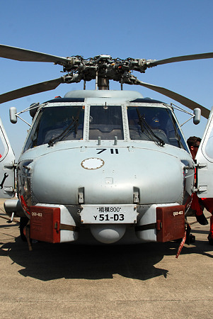 SH-60 HSL-51 WARLORDS
