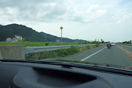 1108131431_P1780399