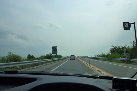1108171416_P1800698