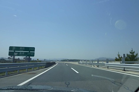 1104121122_P1740522