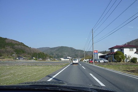 1104121544_P1740645