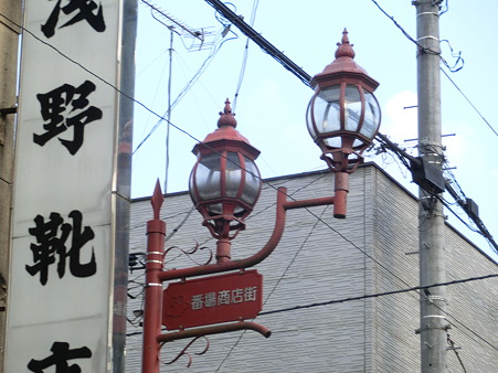 CIMG0392