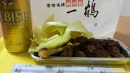 おや