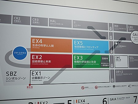 行ってきました