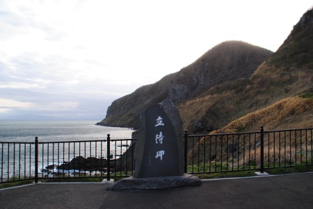 tatematimisaki07