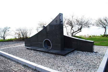 tonnelmemorialP5