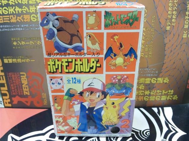 Oha ウエポン ビンテージポケモン部門からポケモンホルダー食玩出 写真共有サイト フォト蔵