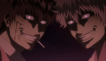 gin-hiji