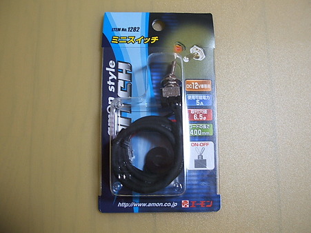 ﾊﾟｰﾂ１２ 005