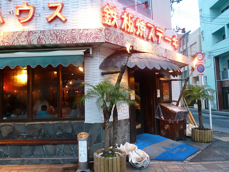 20120429 (11)