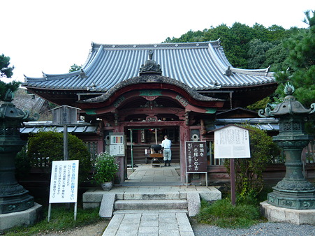2011.9.25 009