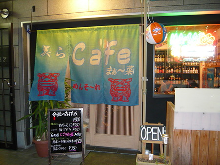 2011.9.25 021