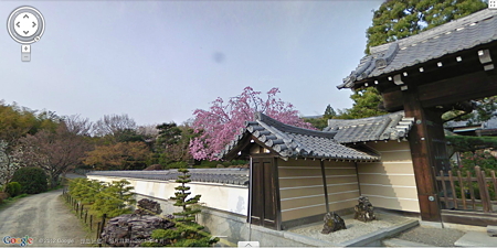 kyoto zhengfasi