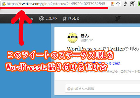 WordPress3-4