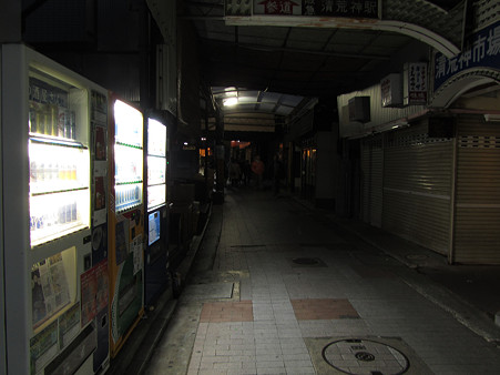 IMG_1662s