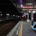 Photos: ごめん駅